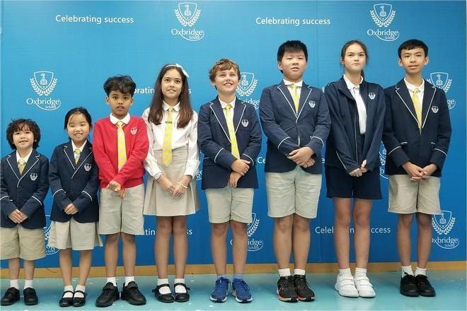 0832c9eb27f10c3fdbd6ef4679c93660f28d45a9-(1)