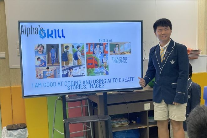 32287066419fdf18810dab8f2703d353a066d87411