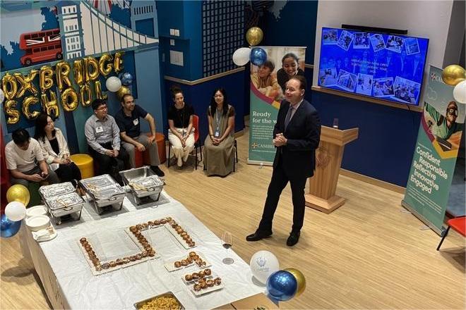 42d921d259885382e5e800254311f8c9b0978a17-(1)