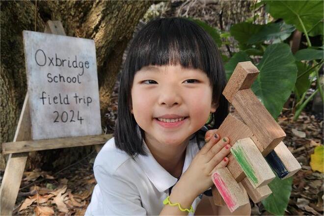 4b116cc6c5561c76b82571474d1fa49c6581c271-(1)