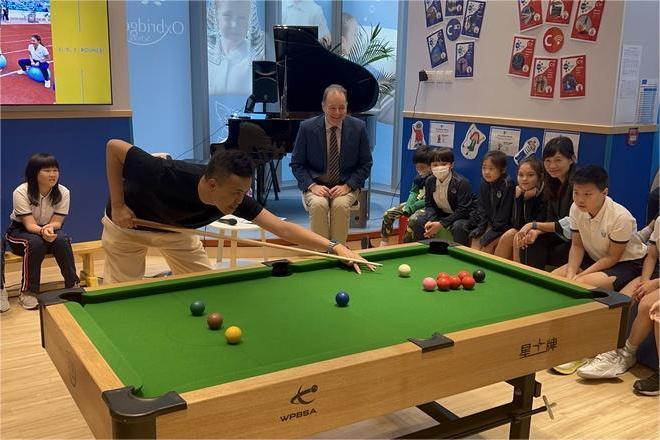 52e16842568d50e7f89f8ffa6557d8a57bcdb8f3-(1)