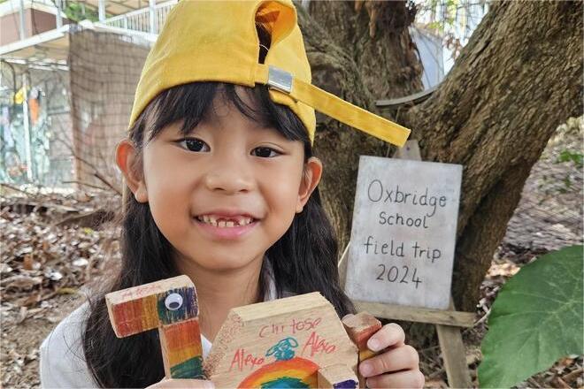 584df5ef32b4768bce98e96ec8990ecc737c5461-(1)