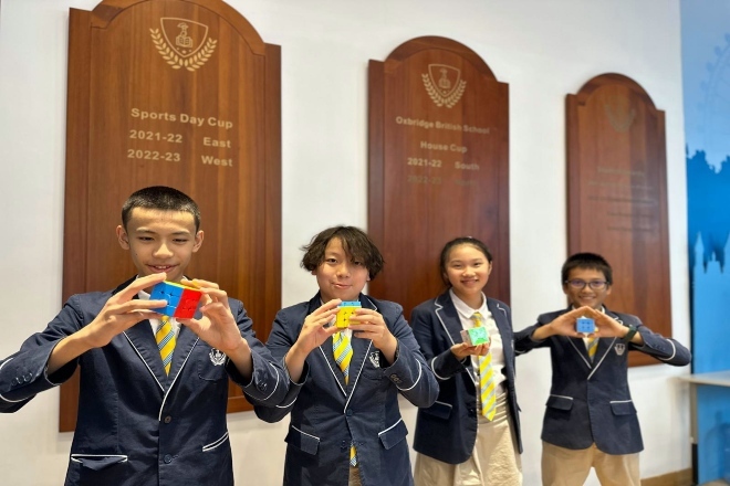 Where Personalised Learning Meets the British Curriculum in Hong Kong