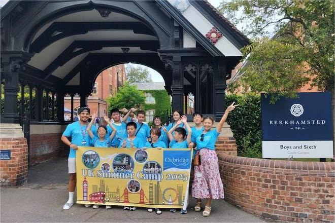 941e9ac4e55aa44879c548195fa9795fac198c37-(1)