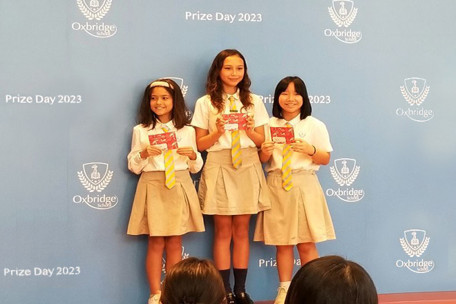 Prize Day 2023