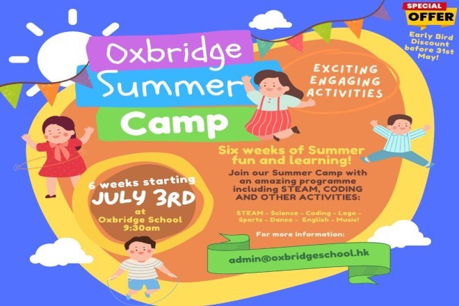 Summer Camp Enrolment is Now Open!