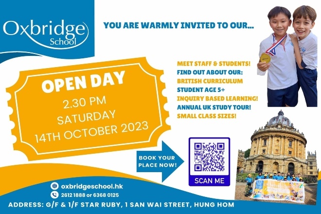 Next Oxbridge School Open Day on Saturday 14th October!