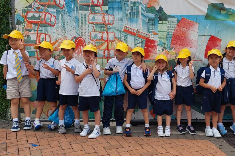 Choosing the Right Primary School in Hong Kong: A Comprehensive Guide