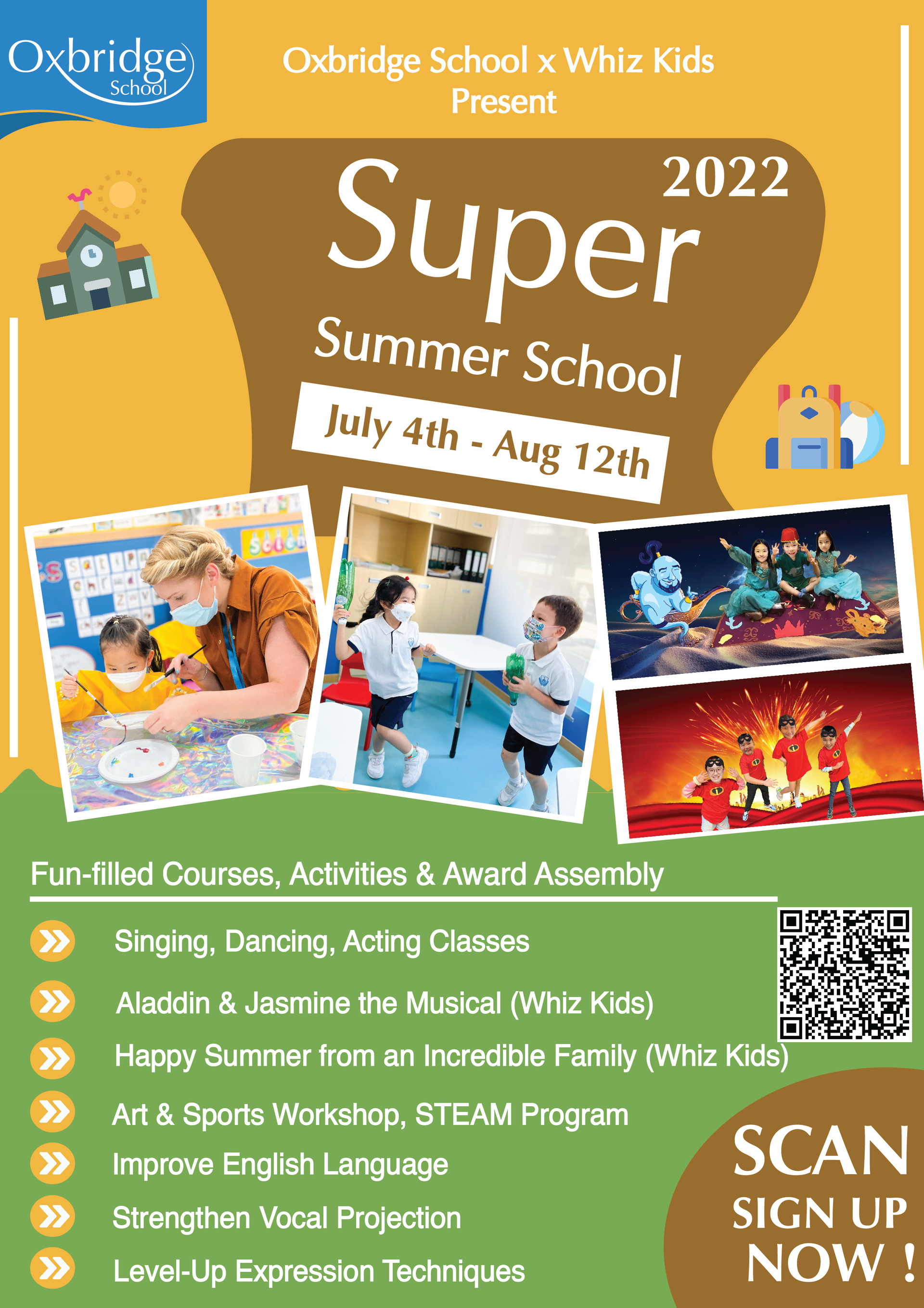 2022-summer-school-poster-01