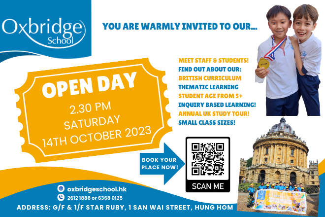 open-day-invitation-(1)