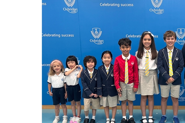 Excellence in Education from Ages 5 to 18